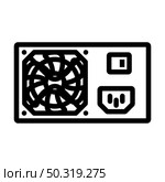Power Unit Icon. Editable Bold Outline Design. Vector Illustration. Стоковая иллюстрация, агентство Ingram Publishing / Фотобанк Лори