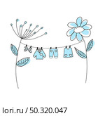 Doodle sketch baby clothe with color fill. Simple design suitable for making greeting cards. Vector illustration. Стоковая иллюстрация, агентство Ingram Publishing / Фотобанк Лори