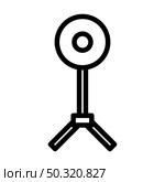 Icon Of Beauty Dish Flash. Bold outline design with editable stroke width. Vector Illustration. Стоковая иллюстрация, агентство Ingram Publishing / Фотобанк Лори