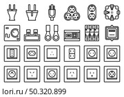 Electrics Icon Set. Editable Bold Outline Design. Vector Illustration. Стоковая иллюстрация, агентство Ingram Publishing / Фотобанк Лори
