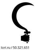 Sickle in hand in use Arm holding Crescent agriculture tool harvest concept icon black color vector illustration flat style simple image. Sickle in hand in use Arm holding Crescent agriculture tool harvest concept icon black color vector illustration flat style image. Стоковая иллюстрация, агентство Ingram Publishing / Фотобанк Лори