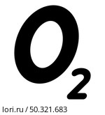 Oxygen chemical formula O2 Air icon black color vector illustration flat style simple image. Oxygen chemical formula O2 Air icon black color vector illustration flat style image. Стоковая иллюстрация, агентство Ingram Publishing / Фотобанк Лори