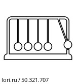 Cradle Newton Metal metronome Newton’s balance equipment Relax motion Balancing balls Pendulum contour outline icon black color vector illustration flat style simple image. Cradle Newton Metal metronome Newton’s balance equipment Relax motion Balancing balls Pendulum contour outline icon black color vector illustration flat style image. Стоковая иллюстрация, агентство Ingram Publishing / Фотобанк Лори