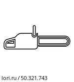 Chainsaw Petrol chain saw Lumberjack tool contour outline icon black color vector illustration flat style simple image. Chainsaw Petrol chain saw Lumberjack tool contour outline icon black color vector illustration flat style image. Стоковая иллюстрация, агентство Ingram Publishing / Фотобанк Лори