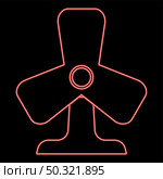 Neon fan red color vector illustration flat style light image. Neon fan red color vector illustration flat style image. Стоковая иллюстрация, агентство Ingram Publishing / Фотобанк Лори