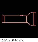 Neon flashlight red color vector illustration flat style light image. Neon flashlight red color vector illustration flat style image. Стоковая иллюстрация, агентство Ingram Publishing / Фотобанк Лори