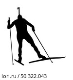 Biathlon silhouette. High detailed smooth black silhouettes of biathlon athletes. Vector Illustration. Стоковая иллюстрация, агентство Ingram Publishing / Фотобанк Лори