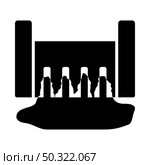 Hydro Power Station Icon. Black Stencil Design. Vector Illustration. Стоковая иллюстрация, агентство Ingram Publishing / Фотобанк Лори
