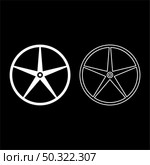 Sheave Pulley for engine washing machine Crosshead icon white color vector illustration flat style simple image set. Sheave Pulley for engine washing machine Crosshead icon white color vector illustration flat style image set. Стоковая иллюстрация, агентство Ingram Publishing / Фотобанк Лори