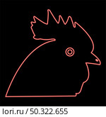 Neon rooster head red color vector illustration flat style light image. Neon rooster head red color vector illustration flat style image. Стоковая иллюстрация, агентство Ingram Publishing / Фотобанк Лори
