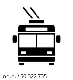 Trolleybus Icon. Black Stencil Design. Vector Illustration. Стоковая иллюстрация, агентство Ingram Publishing / Фотобанк Лори
