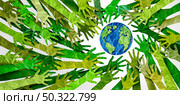 Happy Earth day celebration as an international climate change concept or eco friendly habitat protection as papercut paper hands supporting the planet and saving the world environment as a composite.  . Стоковое фото, агентство Ingram Publishing / Фотобанк Лори