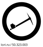 Pickaxe in hand tool in use Arm Digging and mining concept Industrial work Mattock quarry icon in circle round black color vector illustration solid outline style simple image. Pickaxe in hand tool in use Arm Digging and mining concept Industrial work Mattock quarry icon in circle round black color vector illustration solid outline style image. Стоковая иллюстрация, агентство Ingram Publishing / Фотобанк Лори