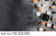 copy space variety sushi. Стоковое фото, агентство Ingram Publishing / Фотобанк Лори