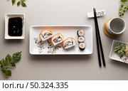 flat lay delicious sushi concept. Стоковое фото, агентство Ingram Publishing / Фотобанк Лори