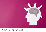 paper made brain person head. Resolution and high quality beautiful photo. paper made brain person head. High quality beautiful photo concept. Стоковое фото, агентство Ingram Publishing / Фотобанк Лори