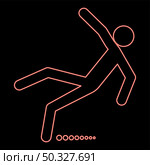 Neon man slip fall red color vector illustration flat style light image. Neon man slip fall red color vector illustration flat style image. Стоковая иллюстрация, агентство Ingram Publishing / Фотобанк Лори