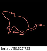 Neon rat red color vector illustration flat style light image. Neon rat red color vector illustration flat style image. Стоковая иллюстрация, агентство Ingram Publishing / Фотобанк Лори