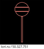 Neon lollipop red color vector illustration flat style light image. Neon lollipop red color vector illustration flat style image. Стоковая иллюстрация, агентство Ingram Publishing / Фотобанк Лори