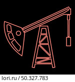 Neon oil rig red color vector illustration flat style light image. Neon oil rig red color vector illustration flat style image. Стоковая иллюстрация, агентство Ingram Publishing / Фотобанк Лори