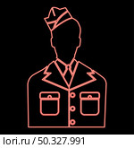 Neon veteran or soldier of the american army red color vector illustration flat style light image. Neon veteran or soldier of the american army red color vector illustration flat style image. Стоковая иллюстрация, агентство Ingram Publishing / Фотобанк Лори