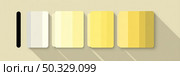 Gradient color palette with yellow tones and shadows on neutral background. Стоковое AI-изображение, AI-художник Мария Фадеева / Фотобанк Лори