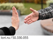 person refusing shake hands protection. High resolution photo. person refusing shake hands protection. High quality photo. Стоковое фото, агентство Ingram Publishing / Фотобанк Лори