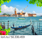 Ancient architecture of San Giorgio Maggiore in Venice. Стоковое фото, агентство Ingram Publishing / Фотобанк Лори