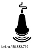 Ultrasound tool with wave medical diagnostic device equipment echograpy icon black color vector illustration flat style simple image. Ultrasound tool with wave medical diagnostic device equipment echograpy icon black color vector illustration flat style image. Стоковая иллюстрация, агентство Ingram Publishing / Фотобанк Лори