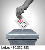 Voter Suppression and election fraud or preventing votes to be counted as an electoral campaign with a disenfranchised voting person with limited access to vote at a ballot box with 3D illustration elements. Стоковое фото, агентство Ingram Publishing / Фотобанк Лори
