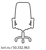 Office chair recliner contour outline icon black color vector illustration flat style simple image. Office chair recliner contour outline icon black color vector illustration flat style image. Стоковая иллюстрация, агентство Ingram Publishing / Фотобанк Лори