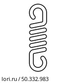 Spring metal coil spiral steel wire flexible contour outline icon black color vector illustration flat style simple image. Spring metal coil spiral steel wire flexible contour outline icon black color vector illustration flat style image. Стоковая иллюстрация, агентство Ingram Publishing / Фотобанк Лори