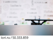 metal tabletop blurred background. Стоковое фото, агентство Ingram Publishing / Фотобанк Лори