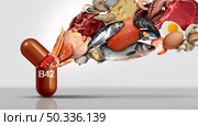 Vitamin B12 natural source nutritional supplement aas cobalamin pill supplements as a capsule inside a nutrient pill as a natural medicine health treatment with 3D illustration elements. Стоковое фото, агентство Ingram Publishing / Фотобанк Лори