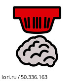 Smoke Sensor Icon. Editable Bold Outline With Color Fill Design. Vector Illustration. Стоковая иллюстрация, агентство Ingram Publishing / Фотобанк Лори