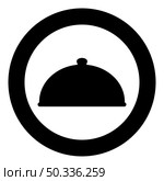 Cloche serving dish Restaurant cover dome plate covers to keep food warm Convex lid Exquisite presentation gourmet meal Catering concept icon in circle round black color vector illustration image solid outline style simple. Cloche serving dish Restaurant cover dome plate covers to keep food warm Convex lid Exquisite presentation gourmet meal Catering concept icon in circle round black color vector illustration image solid outline style. Стоковая иллюстрация, агентство Ingram Publishing / Фотобанк Лори