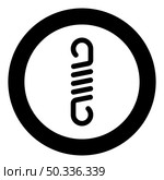 Spring metal coil spiral steel wire flexible icon in circle round black color vector illustration image solid outline style simple. Spring metal coil spiral steel wire flexible icon in circle round black color vector illustration image solid outline style. Стоковая иллюстрация, агентство Ingram Publishing / Фотобанк Лори