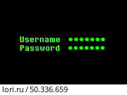 front view username password. Стоковое фото, агентство Ingram Publishing / Фотобанк Лори