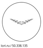 Flock of birds flying in the sky in wedge key Leadership concept Migration silhouette icon in circle round black color vector illustration image outline contour line thin style simple. Flock of birds flying in the sky in wedge key Leadership concept Migration silhouette icon in circle round black color vector illustration image outline contour line thin style. Стоковая иллюстрация, агентство Ingram Publishing / Фотобанк Лори