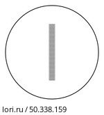 Print wheel winding trace of tyres track icon in circle round black color vector illustration image outline contour line thin style simple. Print wheel winding trace of tyres track icon in circle round black color vector illustration image outline contour line thin style. Стоковая иллюстрация, агентство Ingram Publishing / Фотобанк Лори
