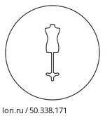 Torso Mannequin tailors dummy silhouette manikin dressmakers icon in circle round black color vector illustration image outline contour line thin style simple. Torso Mannequin tailors dummy silhouette manikin dressmakers icon in circle round black color vector illustration image outline contour line thin style. Стоковая иллюстрация, агентство Ingram Publishing / Фотобанк Лори