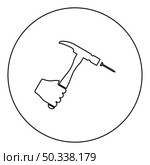 Hammer hits nail in hand claw holding Fixing and repairing working tools icon in circle round black color vector illustration image outline contour line thin style simple. Hammer hits nail in hand claw holding Fixing and repairing working tools icon in circle round black color vector illustration image outline contour line thin style. Стоковая иллюстрация, агентство Ingram Publishing / Фотобанк Лори