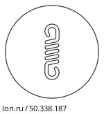 Spring metal coil spiral steel wire flexible icon in circle round black color vector illustration image outline contour line thin style simple. Spring metal coil spiral steel wire flexible icon in circle round black color vector illustration image outline contour line thin style. Стоковая иллюстрация, агентство Ingram Publishing / Фотобанк Лори