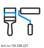 Icon Of Construction Paint Brushes. Editable Bold Outline With Color Fill Design. Vector Illustration. Стоковая иллюстрация, агентство Ingram Publishing / Фотобанк Лори