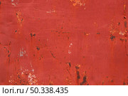 abstract close up metallic background. Стоковое фото, агентство Ingram Publishing / Фотобанк Лори