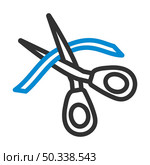 Ceremony Ribbon Cut Icon. Editable Bold Outline With Color Fill Design. Vector Illustration. Стоковая иллюстрация, агентство Ingram Publishing / Фотобанк Лори