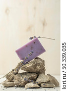 lavender soap arrangement with copy space. Стоковое фото, агентство Ingram Publishing / Фотобанк Лори