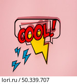 comic speech bubble with expression text cool thunderbolt element. Стоковое фото, агентство Ingram Publishing / Фотобанк Лори