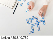 top view game domino. Стоковое фото, агентство Ingram Publishing / Фотобанк Лори