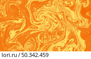 abstract acrylic yellow orange paint backdrop. Стоковое фото, агентство Ingram Publishing / Фотобанк Лори